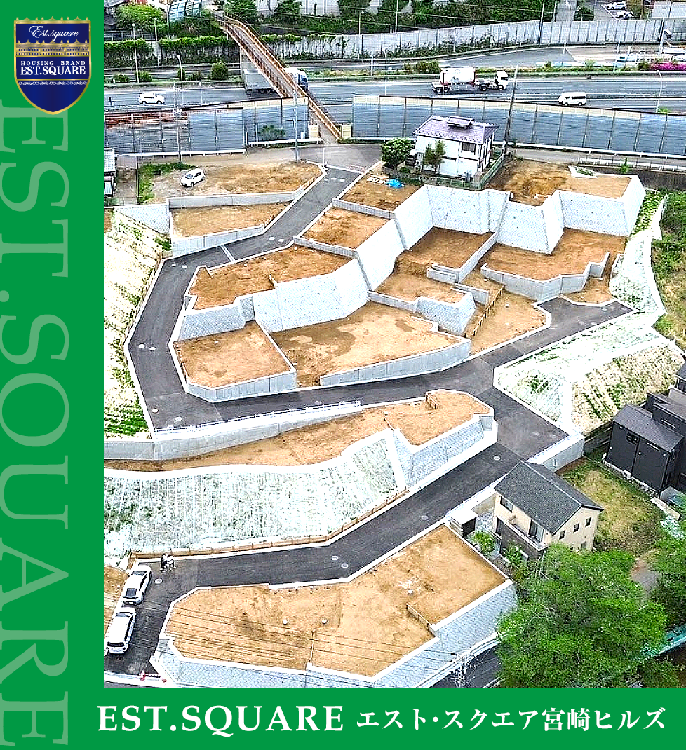 宮崎ヒルズ周辺画像01